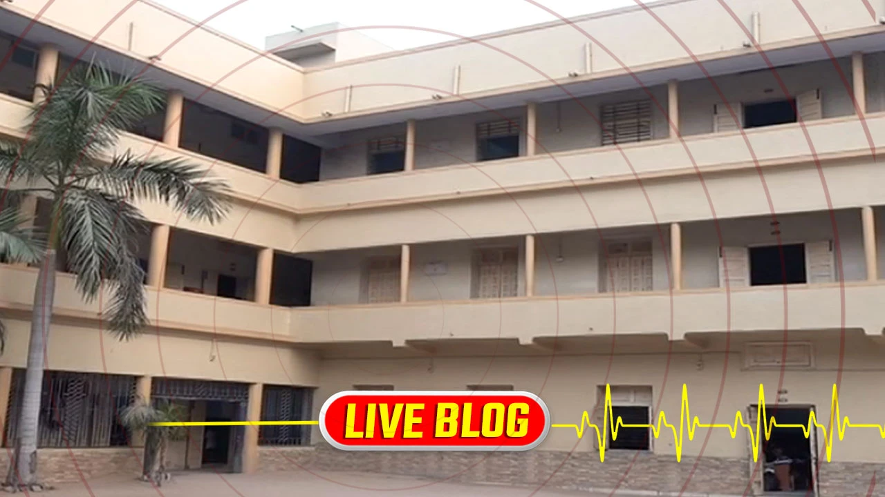 Gujarat Latest News Live :અમદાવાદમાં વધુ એક સ્કૂલમાં બેદરકારી સામે આવી, વિદ્યાર્થીએ મિત્રની બોટલમાં ઈરાદાપૂર્વક કેમિકલ ભેળવ્યું, વિદ્યાર્થી બેભાન 