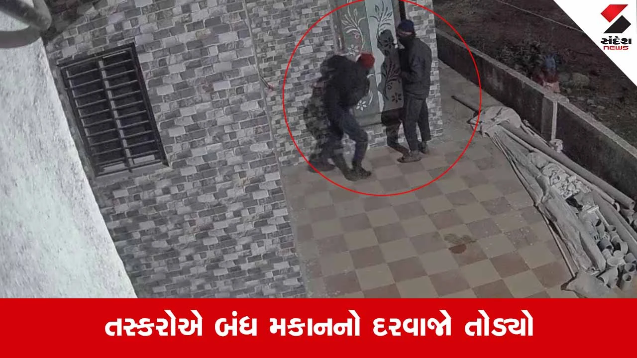 Banaskanthaના ઇકબાલગઢમાં તસ્કરોનો આતંક, બંધ મકાનનાં તાળાં તોડી બાઈકોમાંથી પેટ્રોલ ચોર્યું 