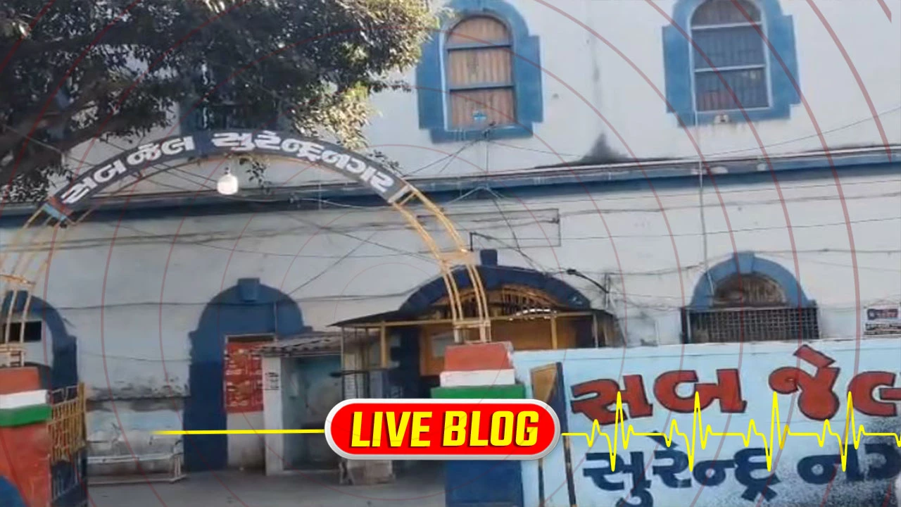 સુરેન્દ્રનગર સબજેલમાં સંતાડેલા 4 MOBILE ઝડપાયા.