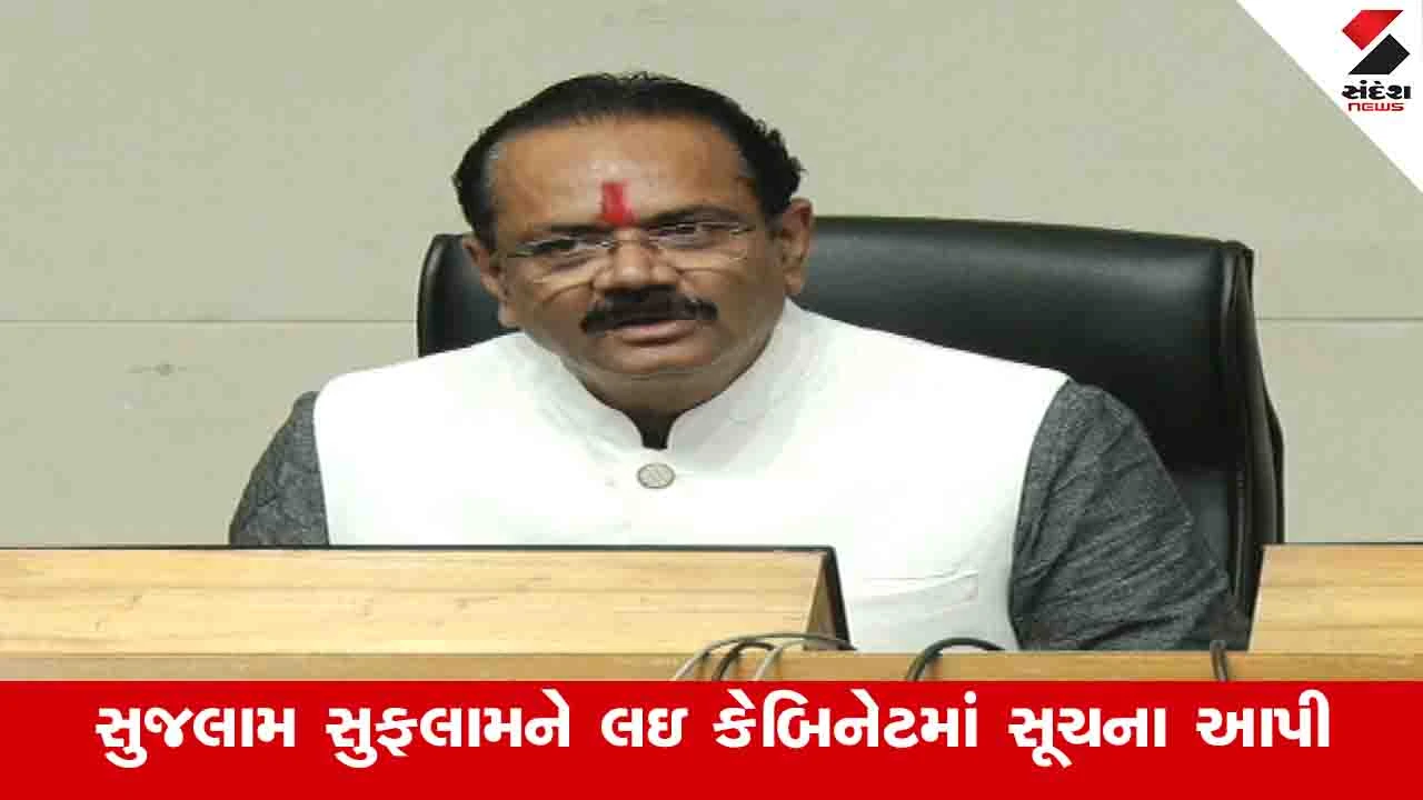 Gandhinagar News : વડાપ્રધાને ભારતની પ્રજાનું હિત સાચવવા ચેલેન્જ ઉઠાવી, કોંગ્રેસનું કામ માત્ર વાતો કરવાનું છે :  જીતુ વાઘાણી 