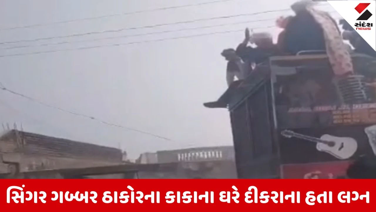 Banaskantha : ઠાકોર સમાજના નવા બંધારણનું ઉલ્લંઘન, ભારે રોષ વચ્ચે સમાજના આગેવાનો લેશે જાબડીયાની મુલાકાત
