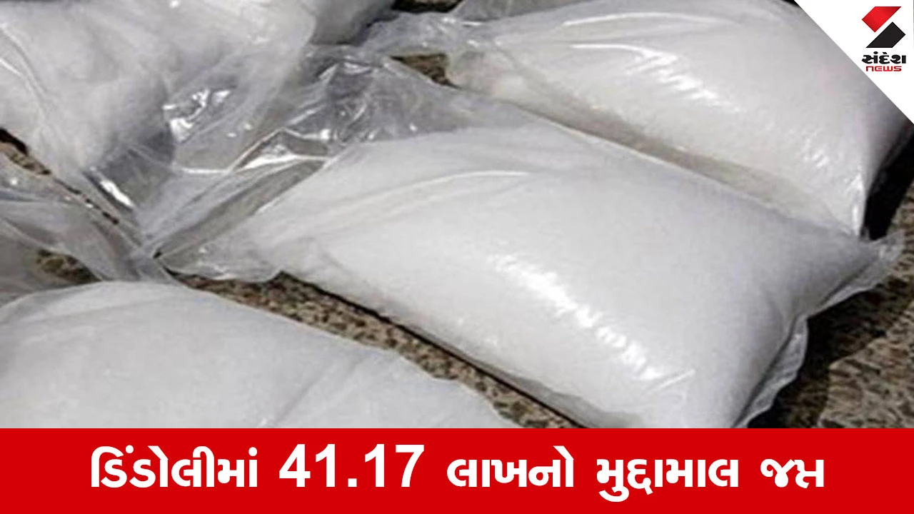 Surat ની સ્થાનિક પોલીસ ઊંઘતી ઝડપાઈ, ગાંધીનગરની ટીમે 1 કિલોથી વધુ MD ડ્રગ્સ સાથે 3ની કરી ધરપકડ 