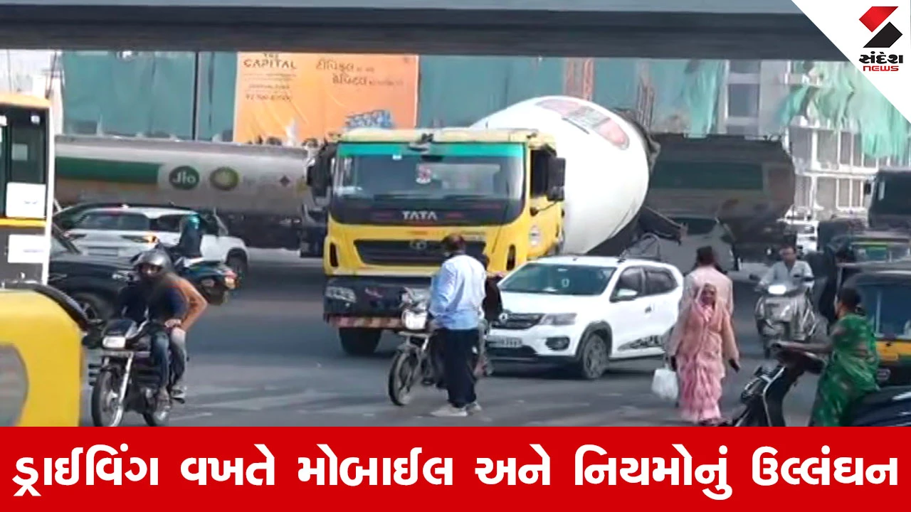 Rajkot માં જાહેરનામું માત્ર કાગળ પર, 150 ફૂટ રિંગ રોડ પર પ્રતિબંધ છતાં ભારે વાહનોનો બેરોકટોક પ્રવેશ 