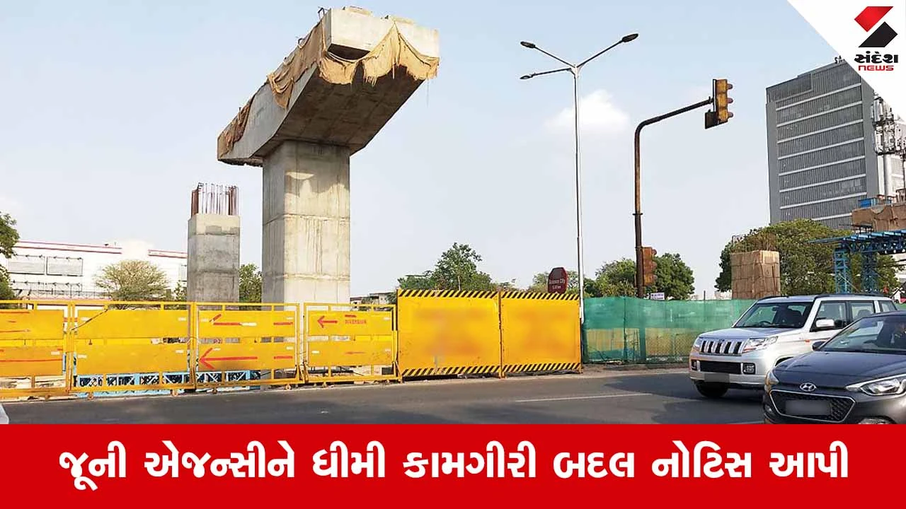 Ahmedabad News: SG હાઈવેનો થશે કાયાકલ્પ, સનાથલથી ગાંધીનગર સુધી 30 કિમીનું 'પ્રિસિન્ક્ટ ડેવલપમેન્ટ' થશે 