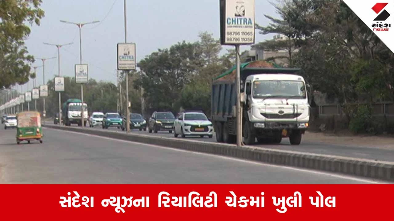 Ahmedabad News: પ્રતિબંધ છતાં શહેરના માર્ગો પર દોડી રહ્યા છે 'મોતના ડમ્પર' 