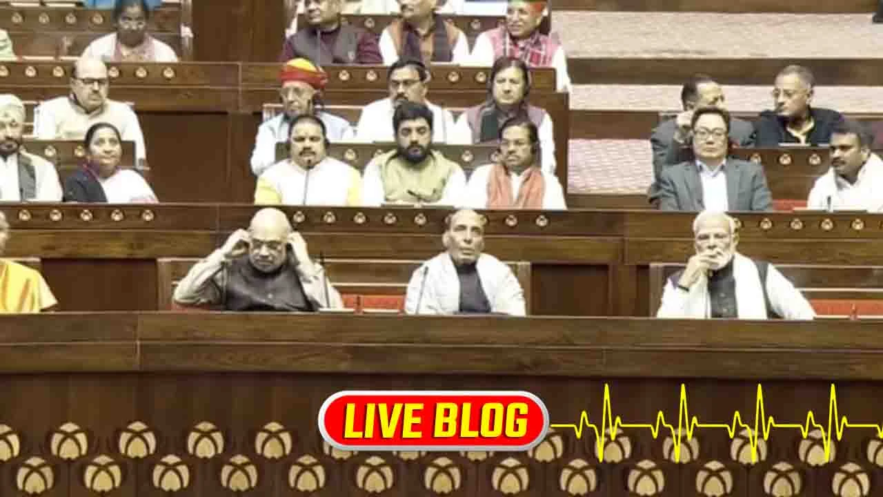 PM Modi in Rajya Sabha live : આપણી પાસે આજે વિશ્વનું મહત્વનું યુવા ટેલેન્ટ પુલ છે, જેની પાસે સંકલ્પ અને સામર્થ્ય છે 
