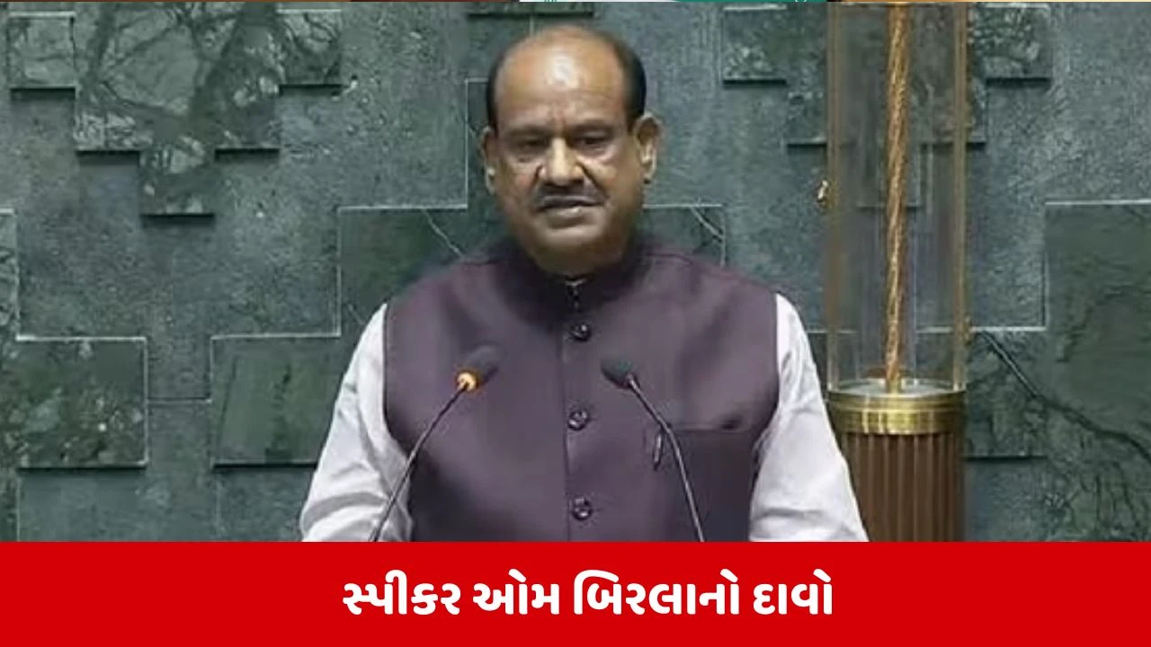 PM મોદી પર થઇ શકતો હતો હુમલો, મે જ લોકસભામાં આવતા રોક્યા, સ્પીકર ઓમ બિરલાનો દાવો 