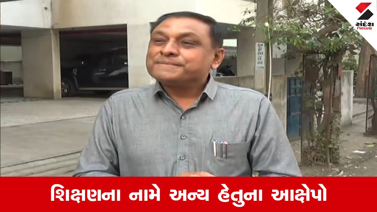 Rajkot News : સૌરાષ્ટ્ર યુનિવર્સિટીના MOU પર વિવાદનું વંટોળ, ધરમ કામલિયાએ કુલપતિના નિર્ણય સામે સાધ્યું નિશાન 
