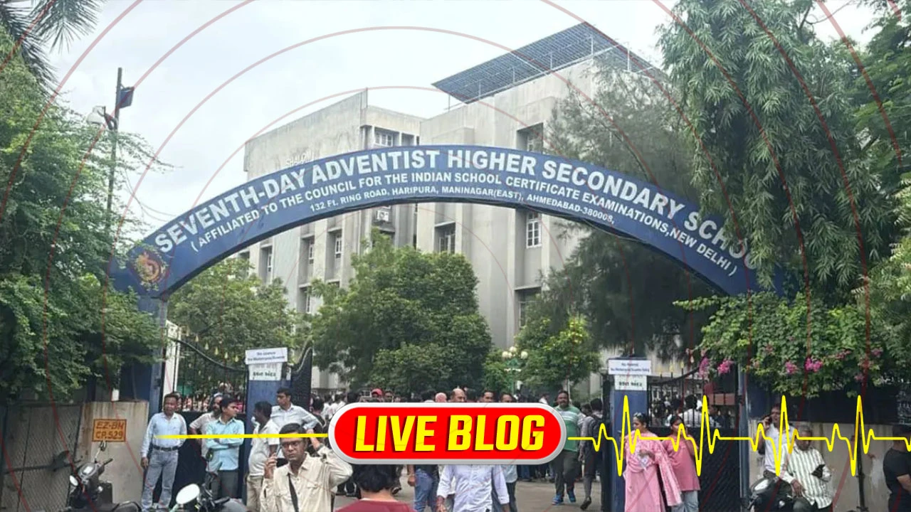 Gujarat Latest News Live : અમદાવાદની સેવન્થ ડે સ્કૂલમાં વિદ્યાર્થીઓ વચ્ચે ફરી મારામારી 