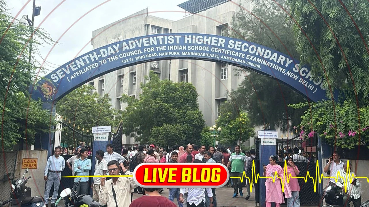 Gujarat Latest News Live : સેવન્થ ડે શાળાને AMC ની અંતિમ નોટિસ, સાત દિવસમાં જમીન ખાલી કરવા આદેશ 