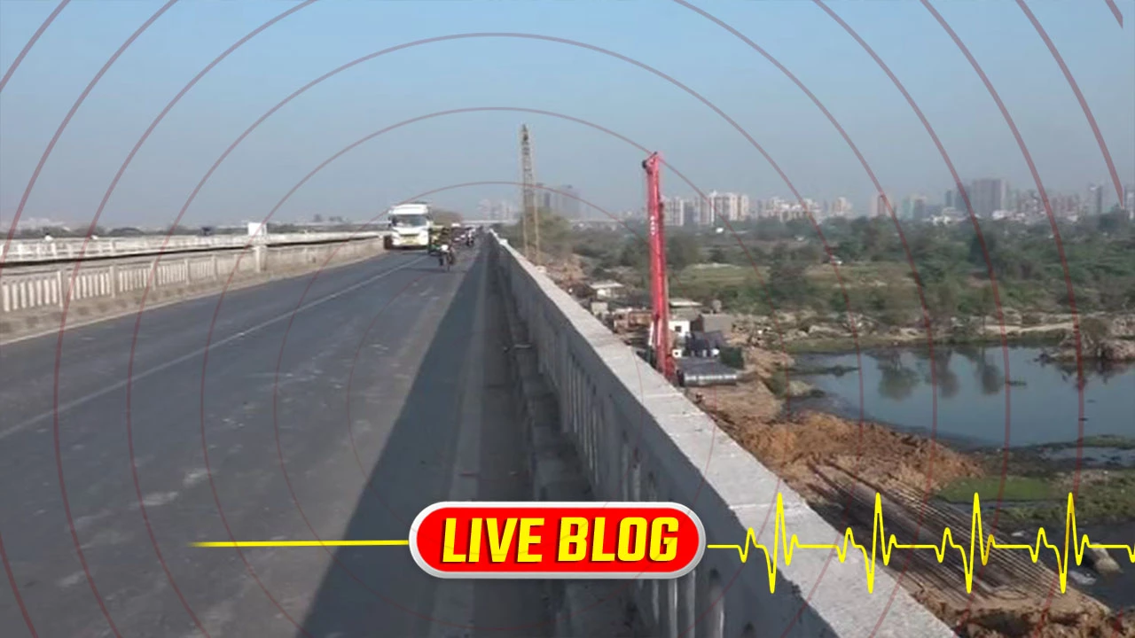 Gujarat Latest News Live : અમદાવાદમાં ફરી વધશે ટ્રાફિક સમસ્યા, બ્રિજના રીપેરીંગ કામને લઈ શાસ્ત્રી બ્રિજ કરાશે બંધ 