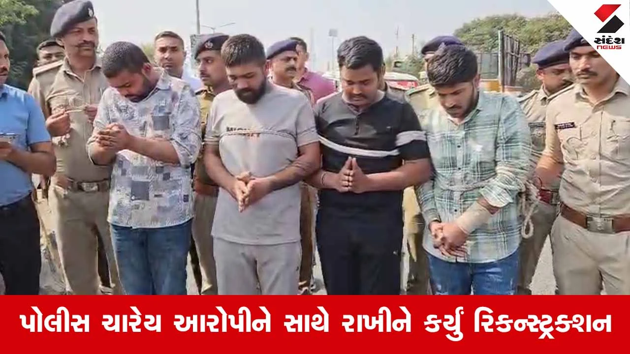 Gandhidham News: રોટરી સર્કલ હિટ-એન્ડ-રન કેસમાં પોલીસનું એક્શન