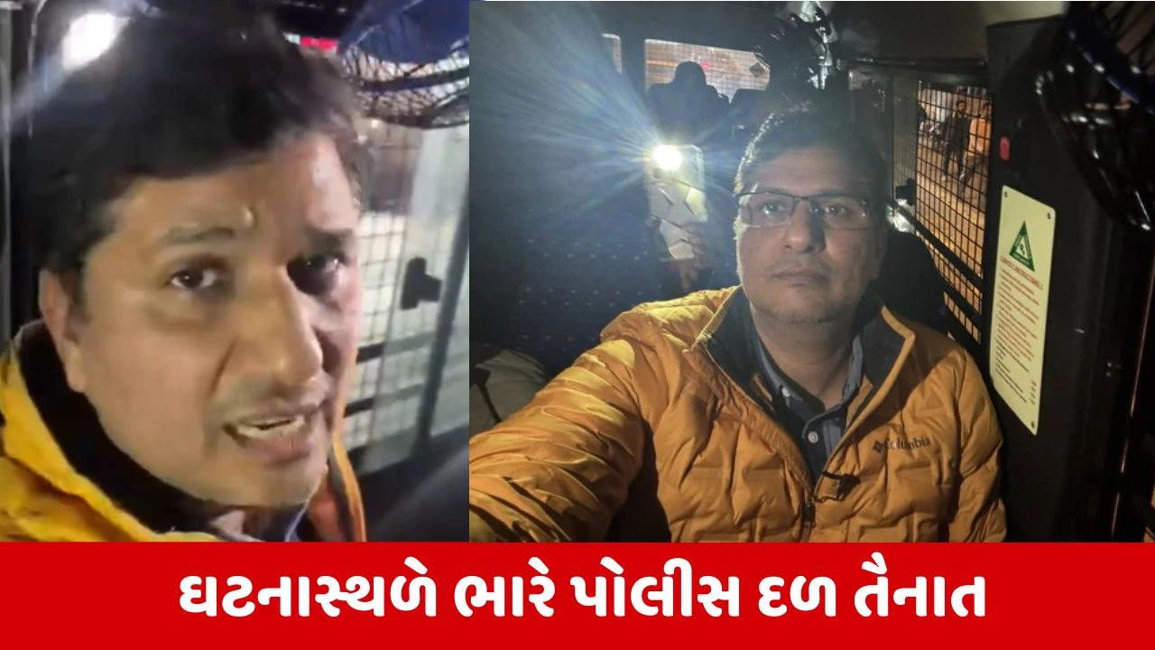 Delhi: પોલીસ અને AAP કાર્યકર્તાઓ વચ્ચે ઘર્ષણ, સૌરભ ભારદ્વાજ કસ્ટડીમાં.