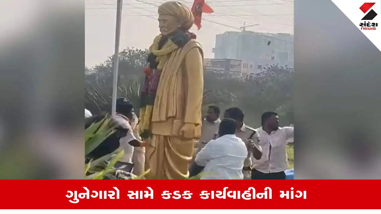 Telanganaમાં Jyotiba Phuleની પ્રતિમા ક્ષતિગ્રસ્ત થતા Chhagan Bhujbalએ Amit Shahને પત્ર લખી કાર્યવાહીની માંગ કરી.