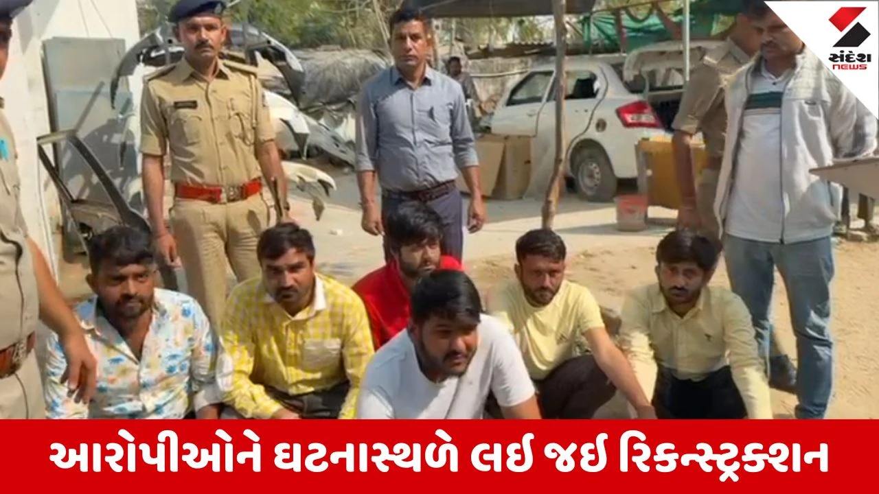 Banaskantha : ડીસામાં ભુવાજી પર લવ મેરેજની અદાવતમાં કરાયેલા હુમલામાં 6ની ધરપકડ 