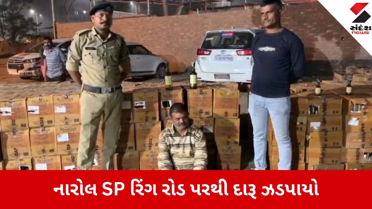 અમદાવાદ: હેલ્મેટ બોક્સમાં સંતાડેલો 84 લાખનો દારૂ ઝડપાયો, PCBએ ચંદીગઢથી જૂનાગઢ જતો ટ્રક પકડ્યો.