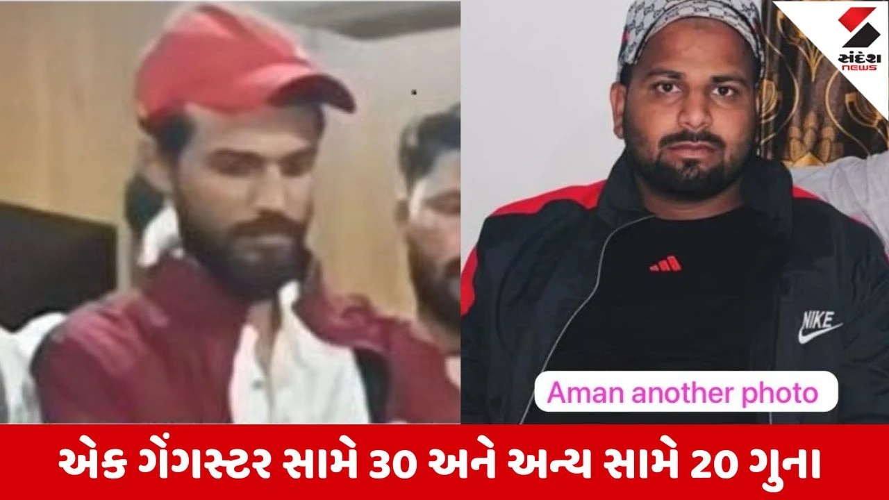 Ahmedabad ક્રાઇમ બ્રાન્ચે નામચીન રવિ ગોદારા ગેંગના 2 ગેંગસ્ટરોને 7 કલાકના હાઈ-વોલ્ટેજ ઓપરેશન બાદ ઝડપી પાડ્યા, ગુજરાતમાં ગુનાહિત સામ્રાજ્ય ફેલાવાનો હતો ઇરાદો
