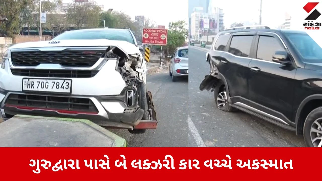 અમદાવાદમાં સ્કોર્પિયો અને કિયા કાર વચ્ચે SG હાઈવે પર અકસ્માત.