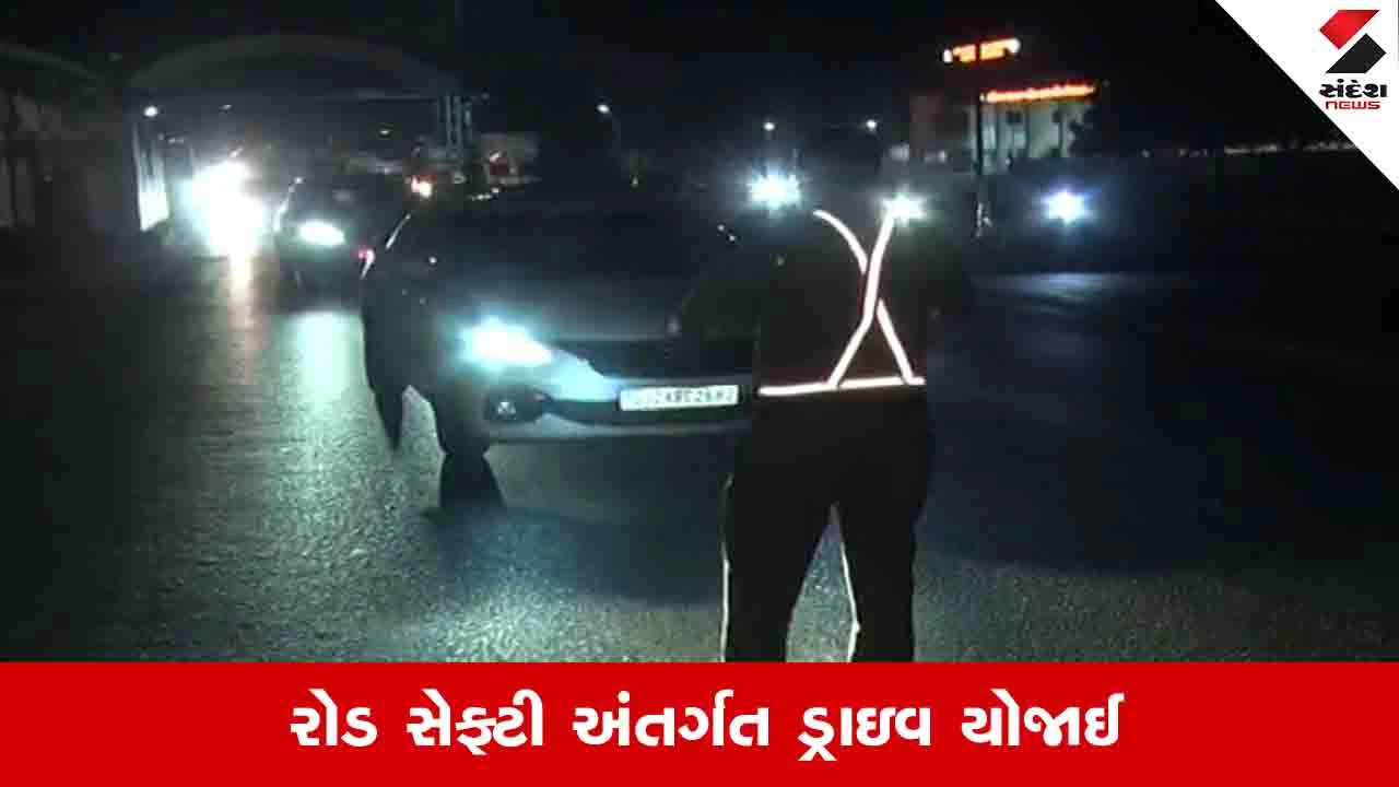 Ahmedabad News: RTO દ્વારા મોડીફાઈડ હોર્ન અને LED લાઈટ વાળા વાહનો સામે ડ્રાઈવ, એક મહિનામાં 400થી વધુ કેસ