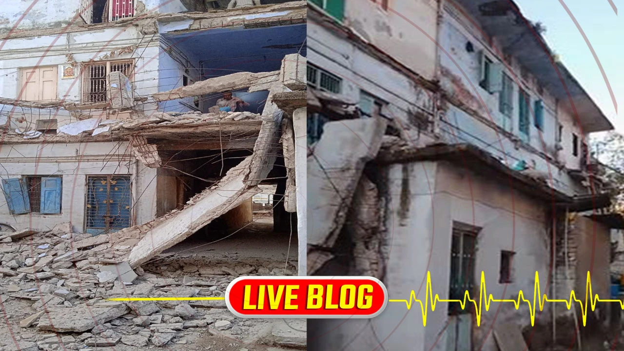 અમદાવાદના સુખરામનગર પાસે ગેલેરી ધરાશાયી, સાત લોકોને ઈજા: Gujarat Latest News Live.