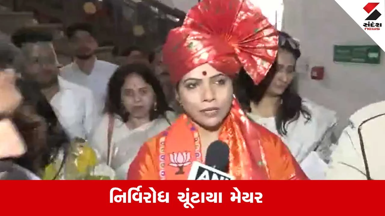 BMC Mayor 2026: ઠાકરે પરિવારનો દબદબો પૂર્ણ, રિતુ તાવડેએ મેયરનો સંભાળ્યો પદભાર 