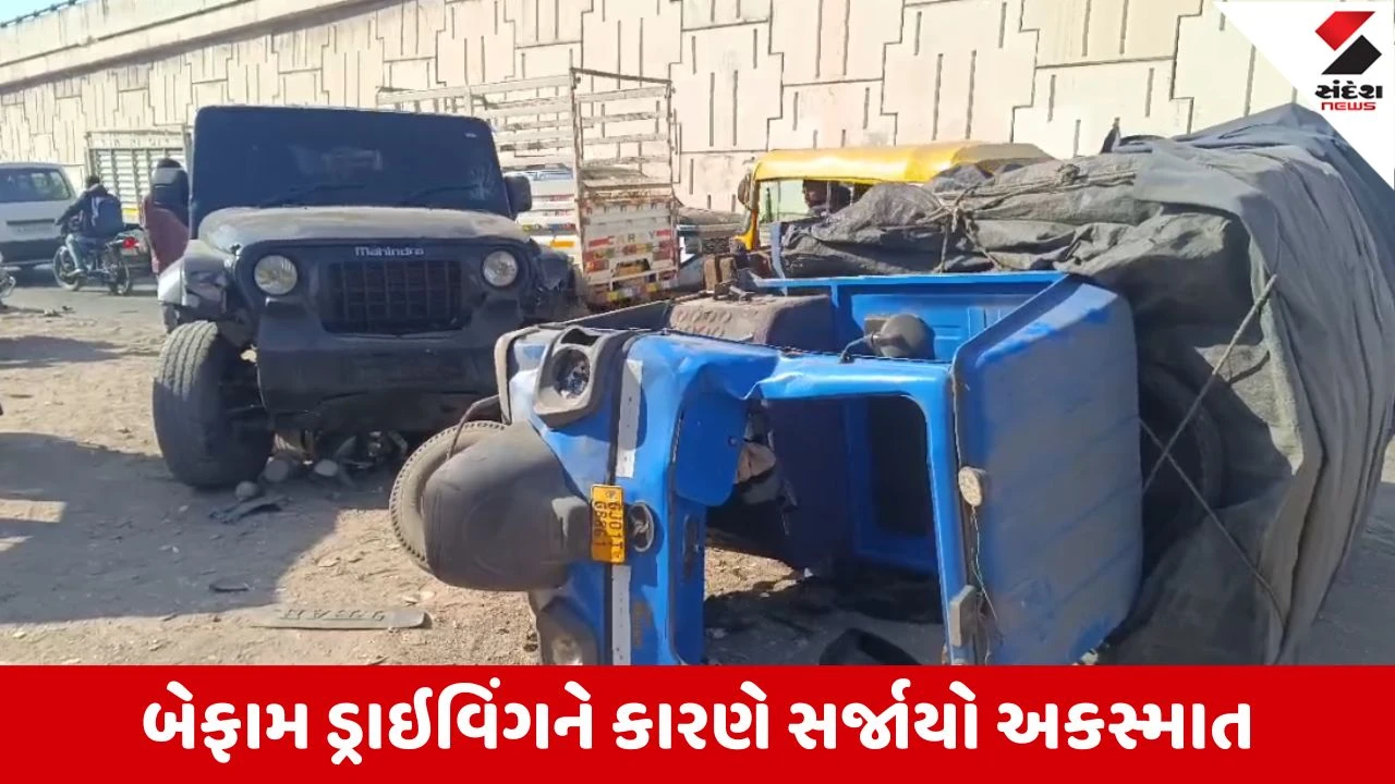 Kalol: બેફામ થાર ચાલકે ચાર વાહનોને અડફેટે લીધા, બે વર્ષના બાળક સહિત ચાર ઘાયલ 