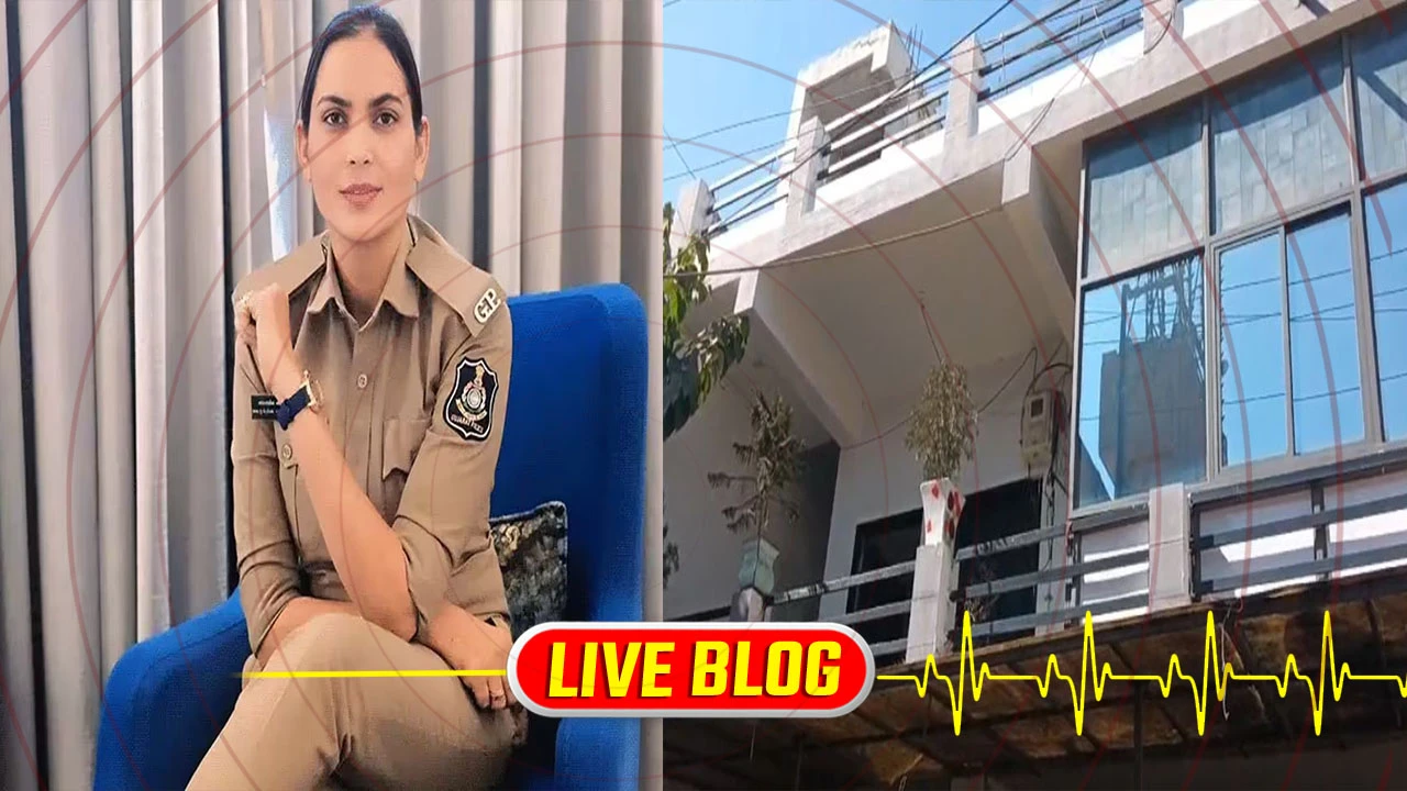 Gujarat Latest News Live : ભાવનગરમાં સસ્પેન્ડ થયેલ મહિલા કોન્સ્ટેબલ નયના બારૈયાએ આપઘાતનો કર્યો પ્રયાસ 