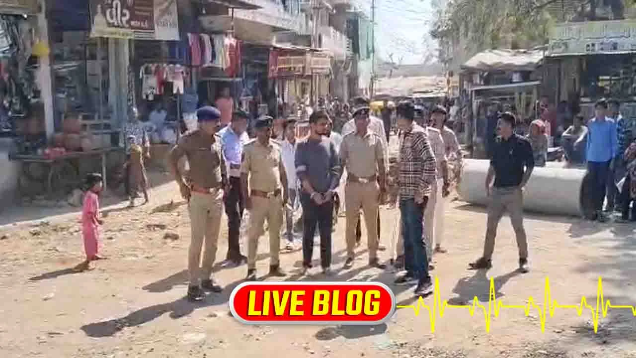 Gujarat Latest News Live : ગાંધીનગરના બહિયલમાં નવરાત્રિ દરમિયાન પથ્થરમારો કરી ફરાર થયેલો આરોપી બે મહિને પકડાયો 