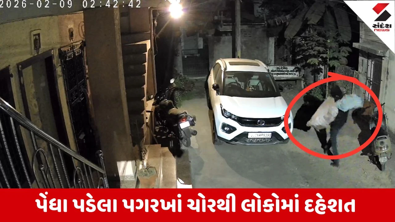 Surat : રાંદેરમાં એક જ રાતમાં 48 ઘરોમાંથી અનોખી ચોરી, તસ્કરોએ માત્ર મોંઘા પગરખાં પર હાથસાફ કર્યો