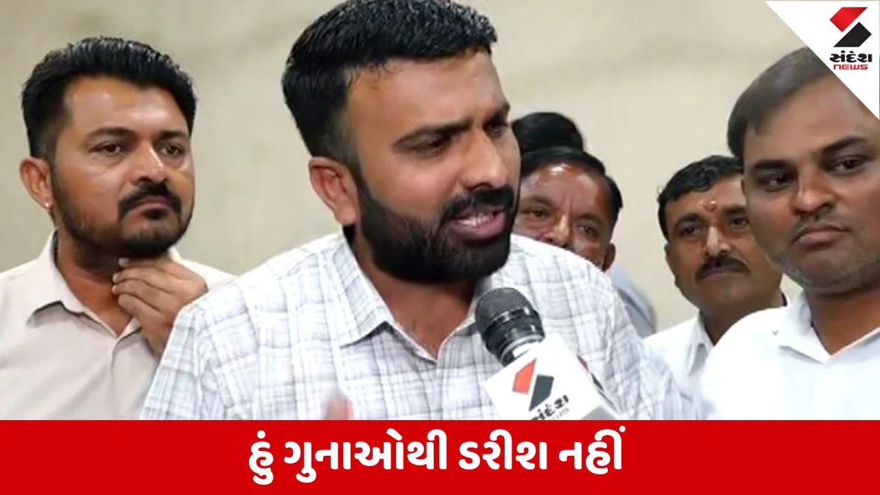 Gujaratની રાજનીતિના મોટા સમાચાર, AAPમાંથી રાજીનામુ આપનારા રાજુ કરપડા જોડાશે ભાજપમાં? વાંચો શું કહ્યું 