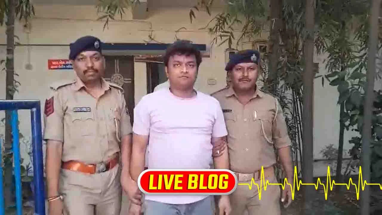 Gujarat Latest News Live : કલોલમાંથી NIAનો નકલી PSI ઝડપાયો, નકલી I-CARD બતાવીને DySPને મળવાનું કહ્યું 