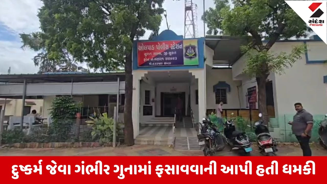 Surat : 10 લાખની ખંડણીના કેસમાં આમ આદમી પાર્ટીના મહામંત્રી તુલસી લાલૈયા અને કલ્પેશ પટેલની ધરપકડ 