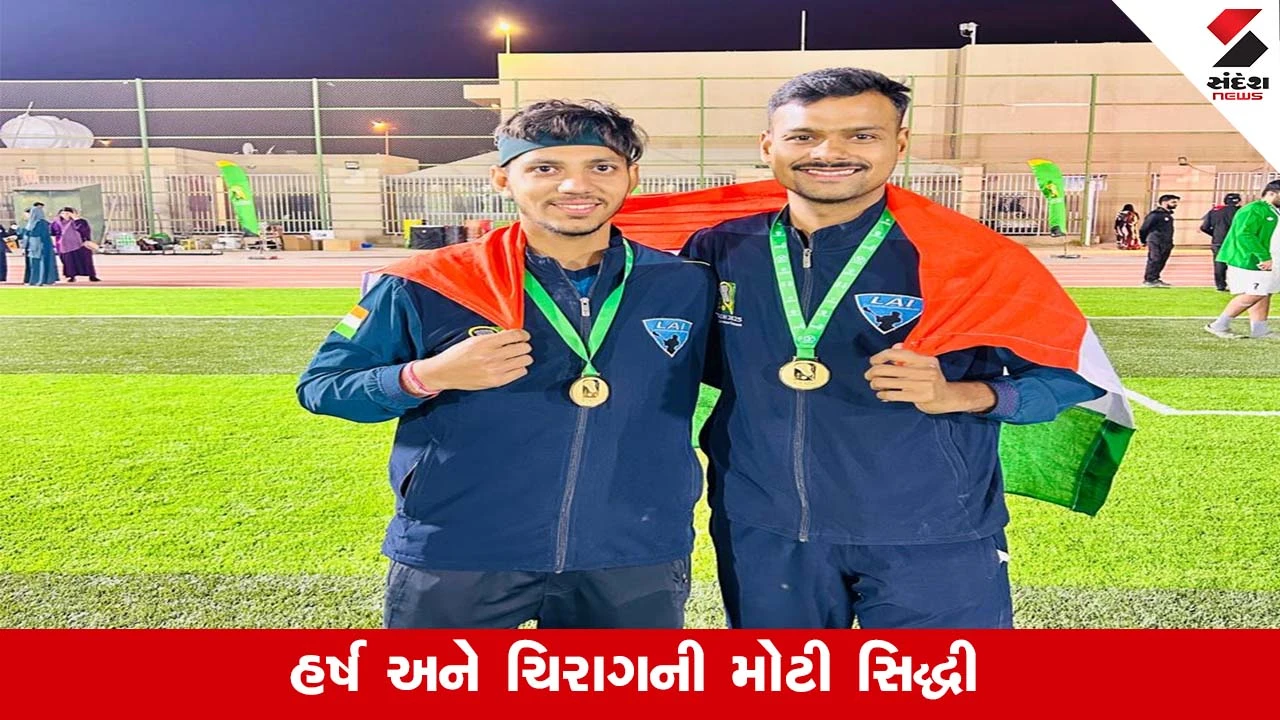 Riyadh 2026 Asian Lacrosse Games : રિયાધમાં ગુજરાતના ચમકયા સિતારા , હર્ષ નૈયર અને ચિરાગ પંડ્યાએ 'ગોલ્ડ' જીતી રચ્યો ઇતિહાસ 