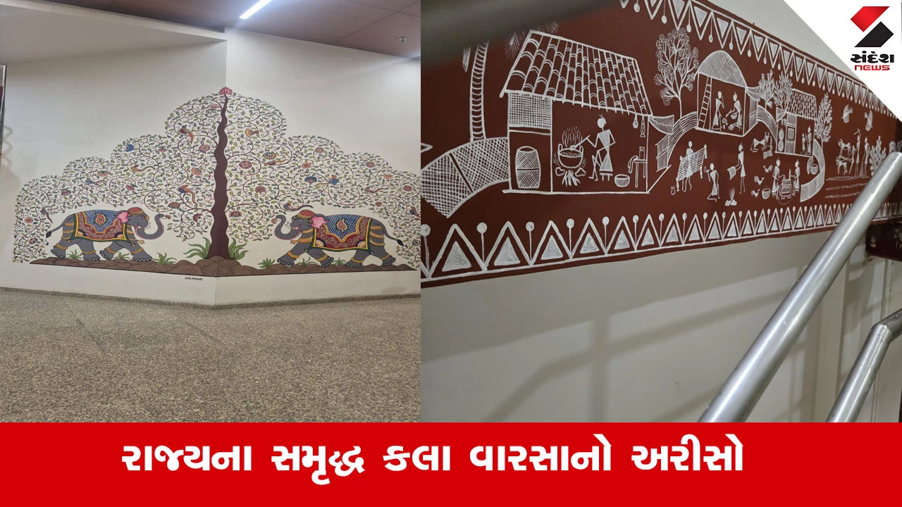 Gandhinagar News : ગુજરાત વિધાનસભા સંકુલ બન્યું રાજ્યના સમૃદ્ધ કલા વારસાનો અરીસો, વિધાનસભા હવે કલાનું પ્રતિનિધિત્વ પણ કરશે 