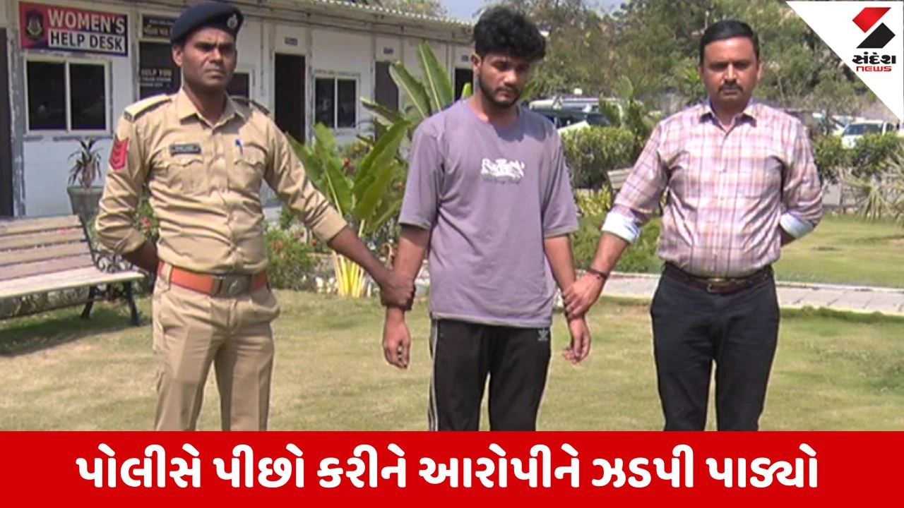 Ahmedabad : થલતેજમાં પોલીસકર્મી પર ગાડી ચઢાવી ટક્કર મારનારો આરોપી ઝડપાયો, પોલીસે હત્યાના પ્રયાસનો નોંધ્યો ગુનો 