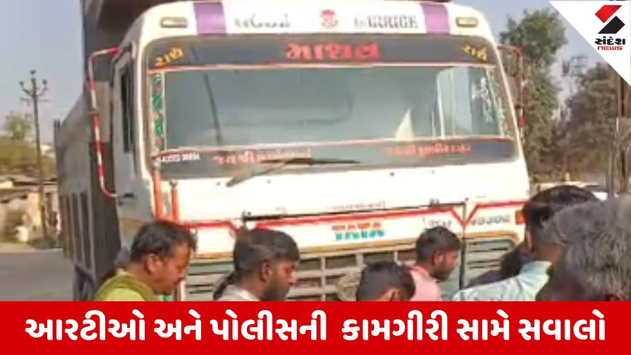 Kutch : ભુજના એરપોર્ટ રોડ પર અકસ્માત, ડમ્પર ચાલકે એક્ટિવાને અડફેટે લેતા યુવકનું મોત 