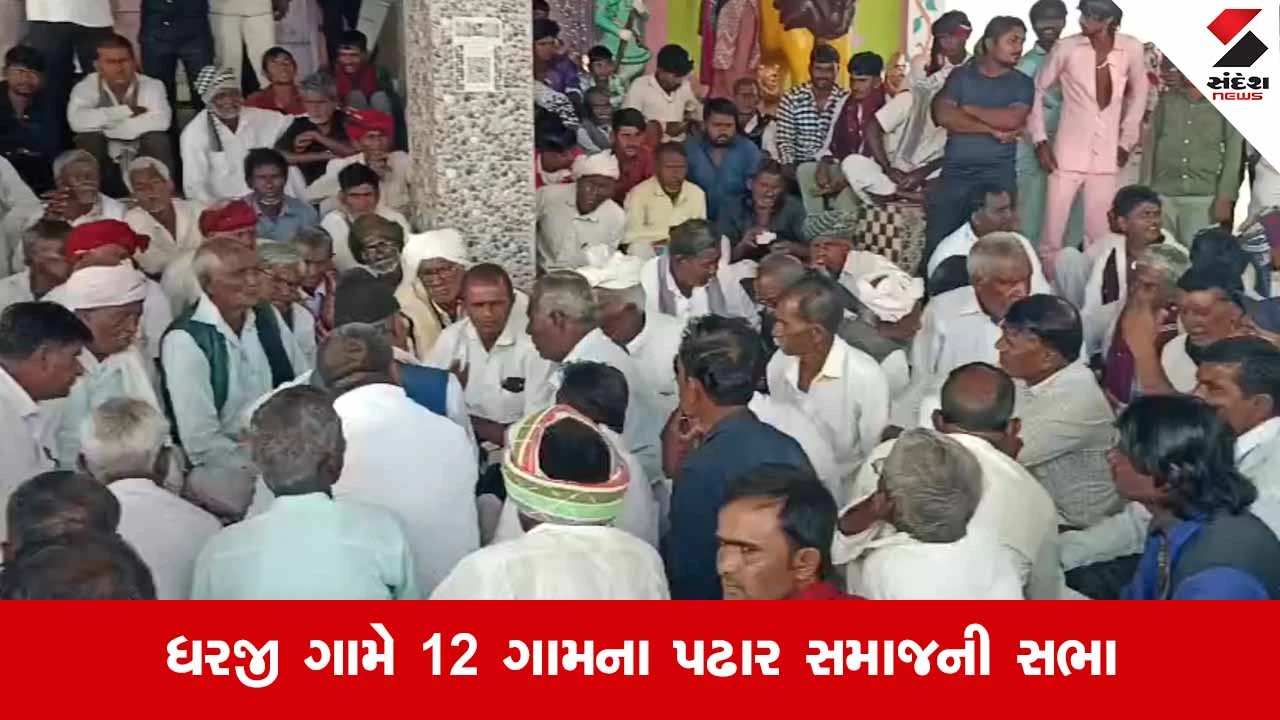 Ahmedabad News : નળસરોવરમાં માછીમારી પર પ્રતિબંધની હિલચાલથી હજારો પરિવારોની રોજીરોટી પર સંકટ