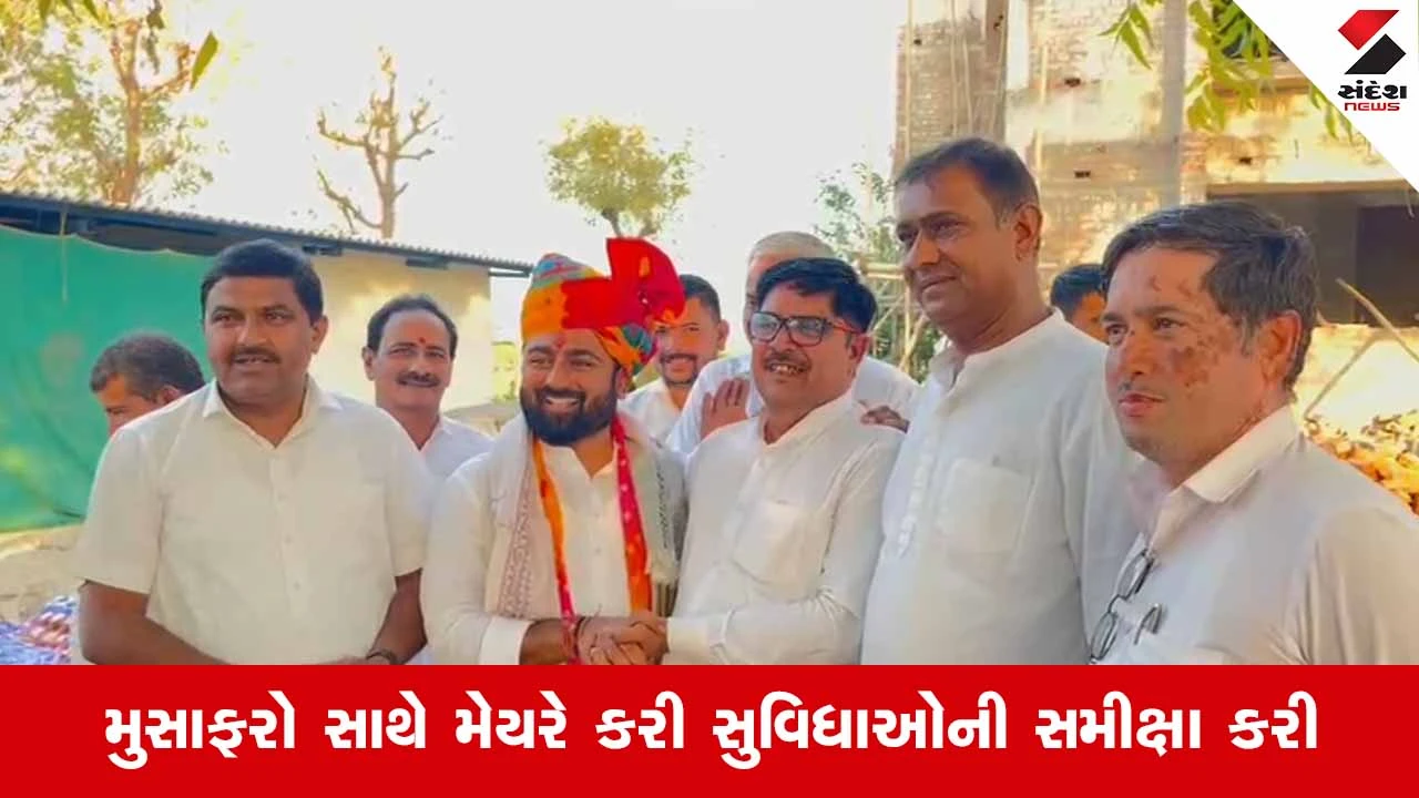 Bhavnagar News: મેયર ભરત બારડે સીટી બસની લીધી સરપ્રાઈઝ વિઝીટ