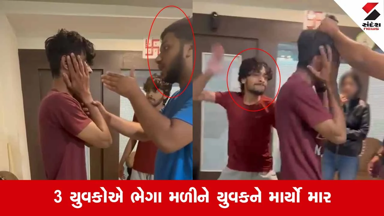 Vadodaraમાં ‘તાલિબાની’ સજા: જેતલપુર વિસ્તારમાં પ્રેમ પ્રકરણની શંકાએ યુવકને જાહેરમાં ઢોર માર માર્યો