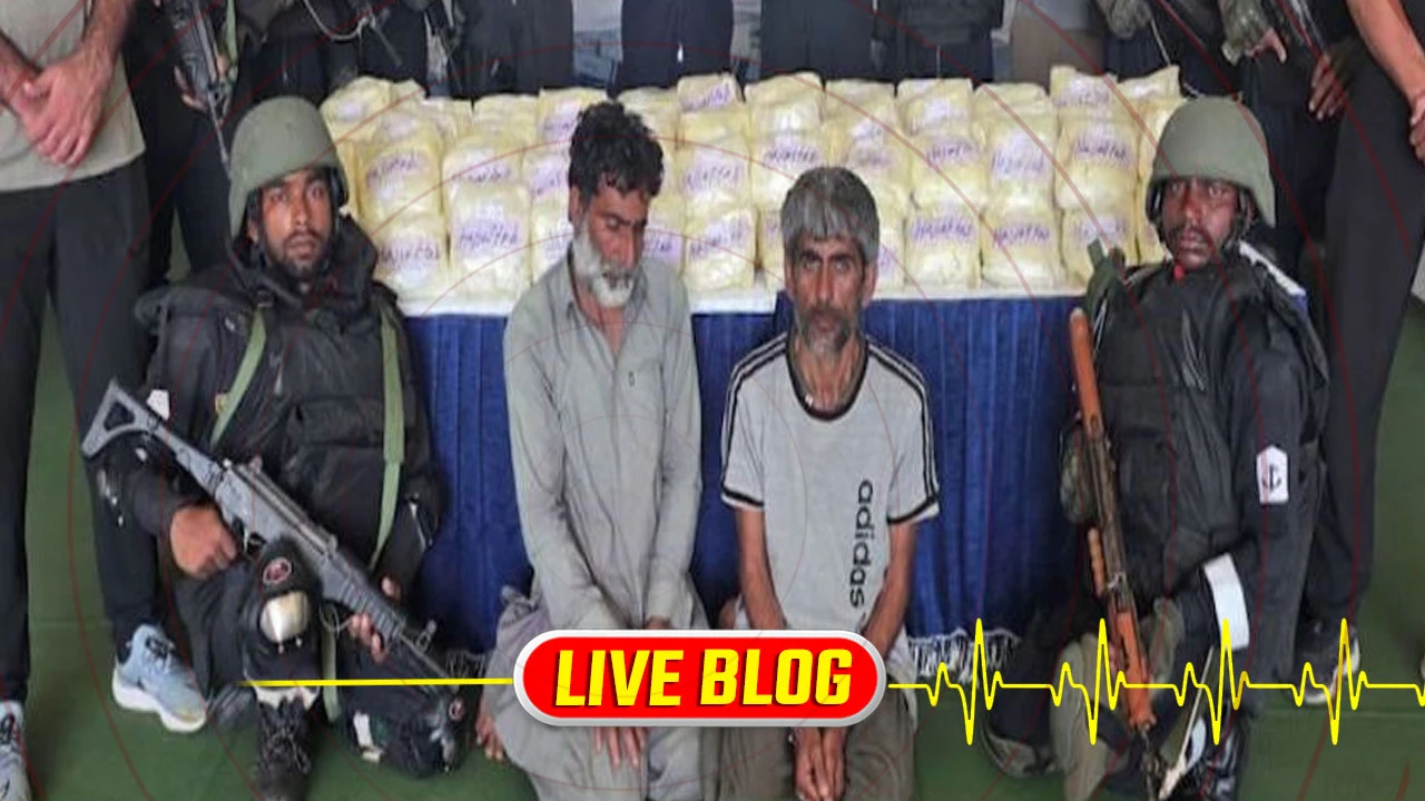 Gujarat Latest News Live :  ATSની પ્રેસ કોન્ફરન્સ, દરિયામાં 140 નોટીકલ માઇલ કાપીને સૌથી મોટું ડ્રગ્સ ઓપરેશન 