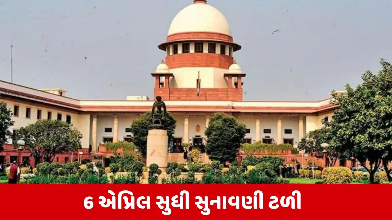 Income Tax કાયદામાં મોટો ફેરફાર, કેન્દ્ર સરકારે સુપ્રીમ કોર્ટમાં આપી જાણકારી 