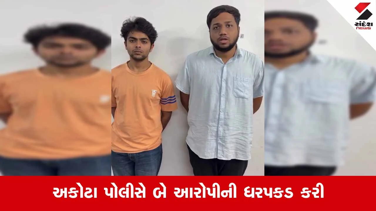 Vadodara News: યુવકને 'તાલિબાની સજા' આપનાર બે શખ્સો પાસે પોલીસે મંગાવી માફી 