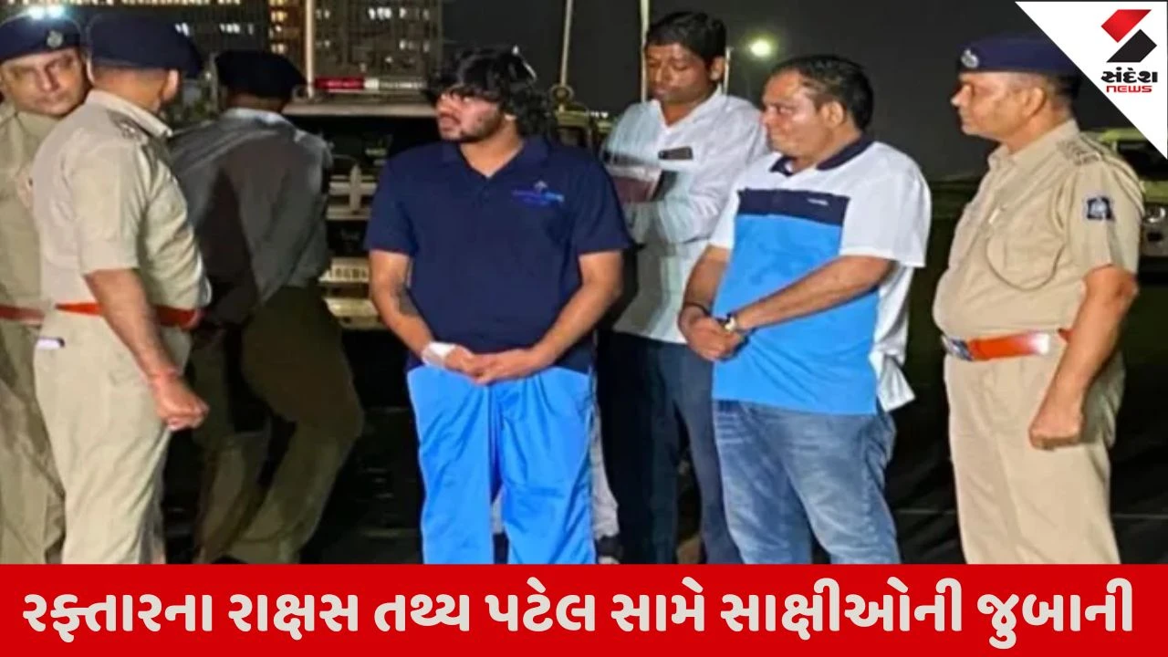 Ahmedabad ઇસ્કોન બ્રિજ અકસ્માત કેસમાં સાક્ષીની કોર્ટમાં જુબાની, હા.. સાહેબ.. લોકોને કચડી નાંખનારો આ જ તથ્ય પટેલ હતો 