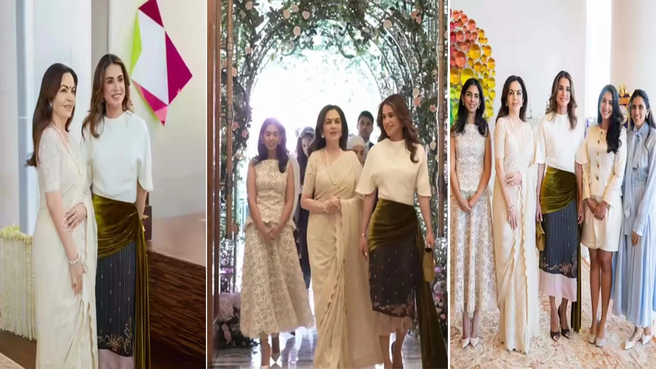 Queen Raniaનું એન્ટેલિયામાં નીતા અંબાણીએ કર્યું ભવ્ય સ્વાગત, અંબાણી પરિવારની શાહી મુલાકાતની તસવીરો થઈ વાયરલ 