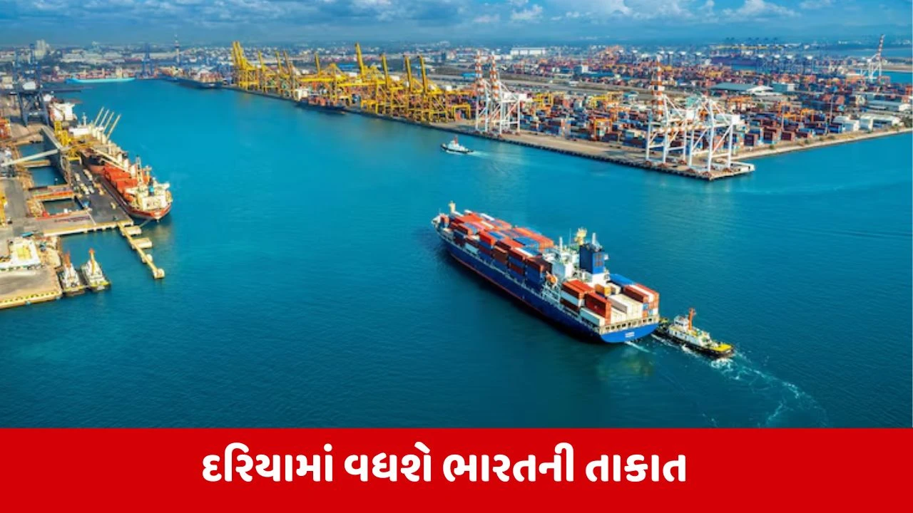 90,000 કરોડ રૂપિયાના મેગા પ્રોજેક્ટને NGT તરફથી મળી લીલી ઝંડી, અન્ય દેશો પર ઘટશે નિર્ભરતા 