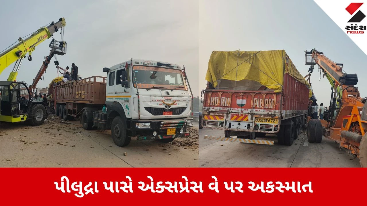 Bharuch: પીલુદ્રા નજીક ટ્રેલર પાછળ ટ્રક ઘુસી જતા અકસ્માત, ચાલકનો ક્રેઈનની મદદથી બહાર કઢાયો મૃતદેહ 