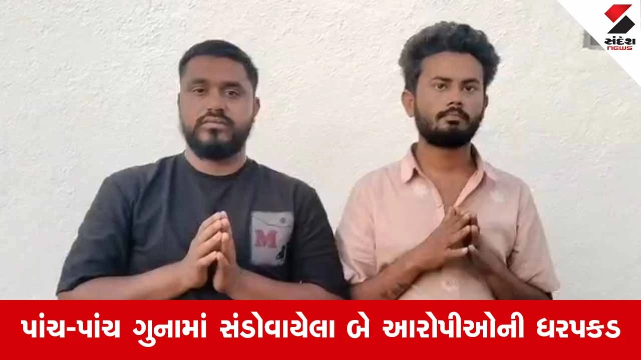 Jamnagarના ધ્રોલમાં ઉધાર સિગારેટ આપવાની ના પાડતા વેપારી પર હુમલો