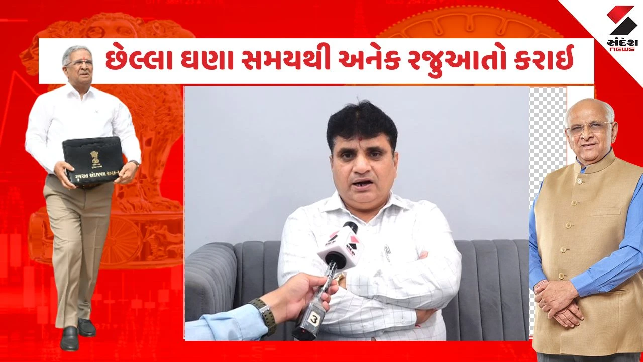 Gujarat Budget 2026 : રાજ્યના બજેટને લઈ હીરા ઉદ્યોગનું રિએક્શન, ડાયમંડના નાના ઉદ્યોગકારો માટે કોઈ સહાય નહીં 