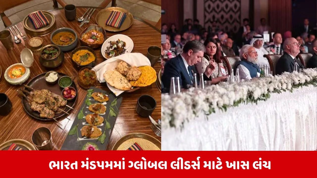 AI સમિટ: ગુજરાતના થેપલાથી રામદાના લાડુ સુધીનું ખાસ મેનુ.