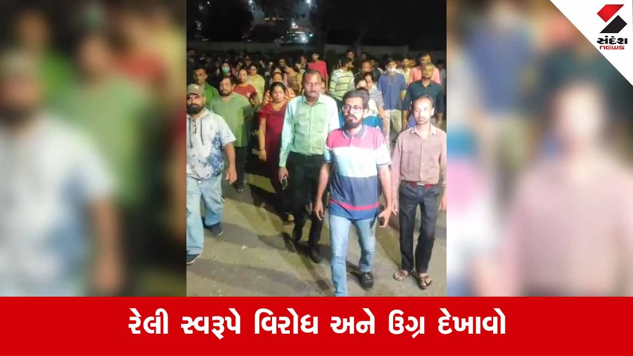 Ahmedabadમાં PG સીલ થતા 'મધરાતે' સંગ્રામ: સેંકડો યુવક-યુવતીઓએ AMC કચેરી ગજવી 